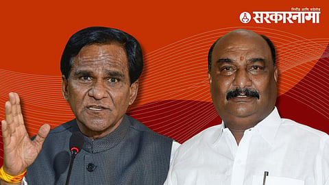 Lok Sabha Election 2024