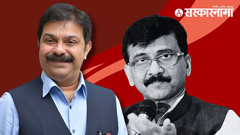Prasad Lad, Sanjay Raut