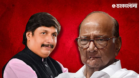 Dhairyasheel Mohite Pati Sharad pawar