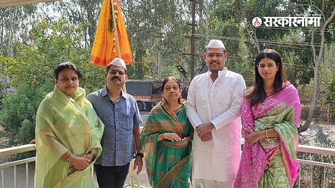 Vishal Patil Family