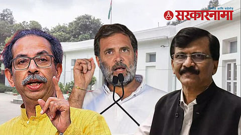 uddhav thackeray rahul gandhi sanjay raut