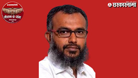 Nagar South Lok Sabha Constituency : निवडणुकीतून माघार घेतल्याने 'MIM'च्या उमेदवारास थेट पाकिस्तानातून मिळाली धमकी?