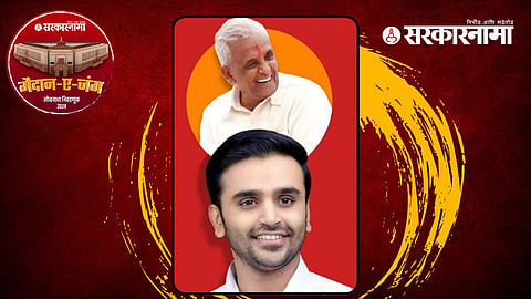 Aniket Deshmukh News