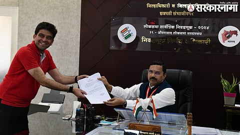 Harshvardhan Jadhav