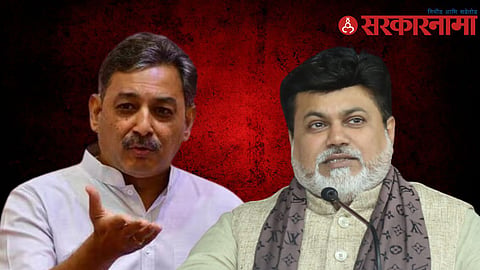 Sambhaji Raje-Uday Samant