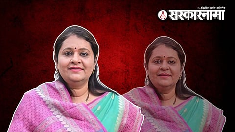 Archana Patil