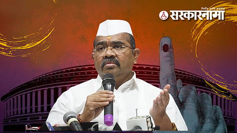 Narendra Patil