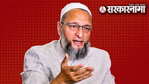 asaduddin owaisi