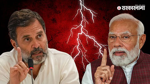 Rahul Gandhi, Narendra Modi