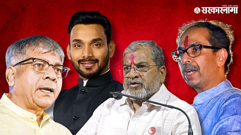 prakash ambedkar dhairyashil mane raju shetti uddhav thackeray