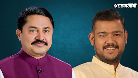 Nana Patole Vishal Patil