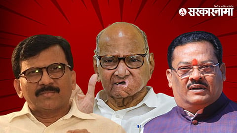 Sanjay Raut, Sharad Pawar, Sanjay Shirsat
