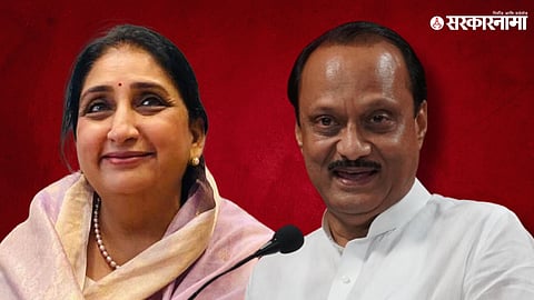 Sunetra Pawar- Ajit Pawar