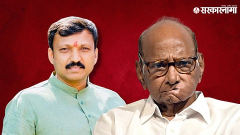 Omraje nimbalkar, Sharad pawar