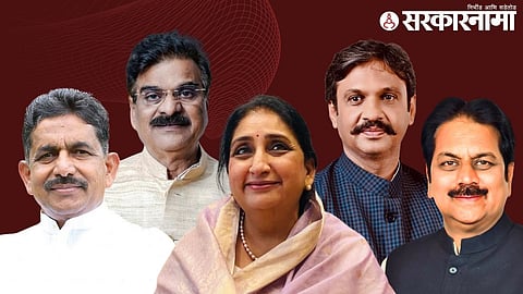 Baramati Lok Sabha 2024