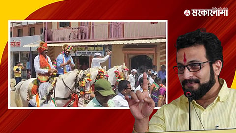Dr Amol Kolhe