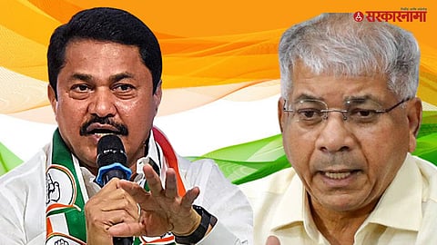 Prakash Ambedkar News