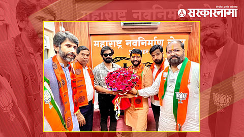 Pune Lok Sabha Amit Thackeray