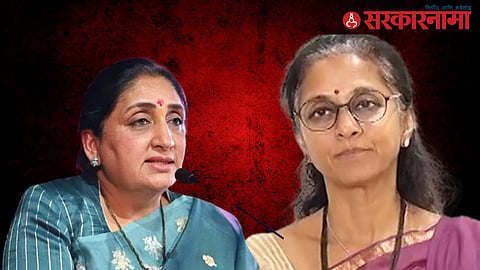 Sunetra Pawar-Supriya Sule