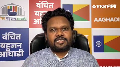 Lok Sabha Election 2024