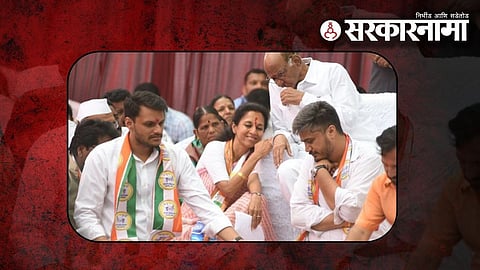 Ajit Pawar Vs Sharad Pawar