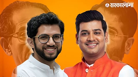 Thane Lok Sabha Election