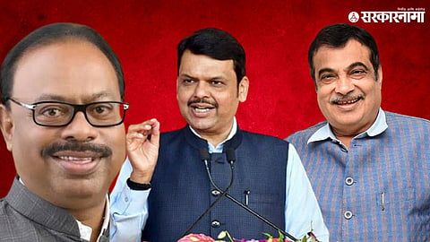 Chandrashekhar Bawankule Devendra Fadanvis Nitin Gadkari