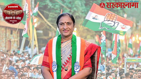 Shobha Bachhav