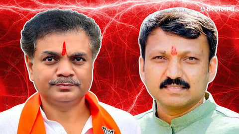 Dharashiv Lok Sabha Election