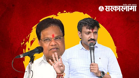Tanaji Sawant Omraje Nimbalkar