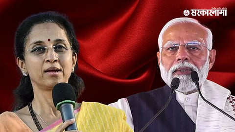 Narendra Modi News : बारामतीचा गड जिंकण्यासाठी पंतप्रधान मोदी येणार ?