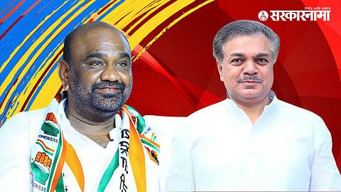 Sunil Chavan, Rana Jagjitsinh Patil