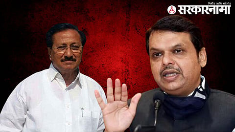 VijayShinh Mohite Patil-Devendra Fadnavis
