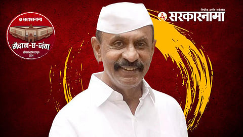 Arun Gawli News