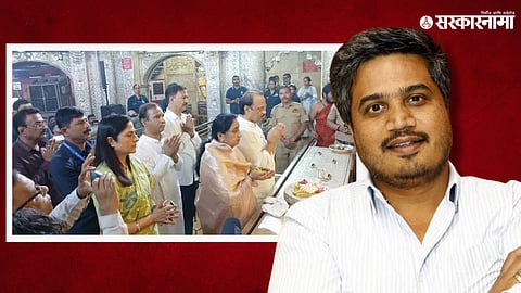 Rohit Pawar
