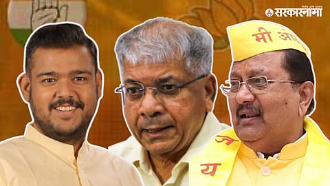 Sangli Lok Sabha News