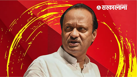 Ajit Pawar Marathwada News