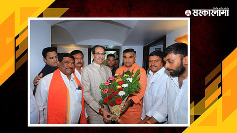 Shiva Mohad Join Shiv Sena (UBT)