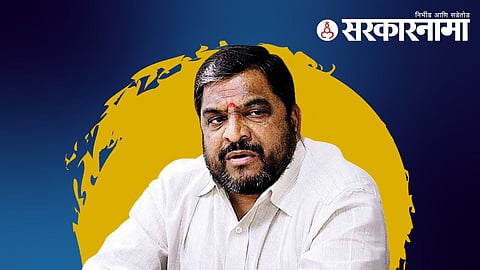 Raju Shetti