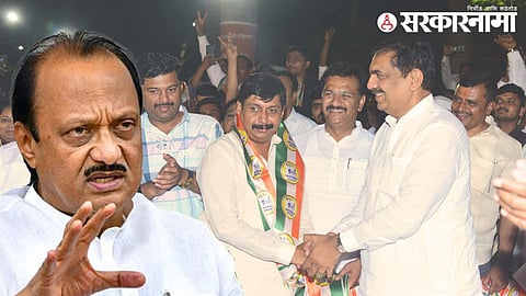 ajit pawar dhairyashil mohite patil