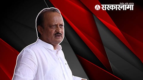 Ajit Pawar