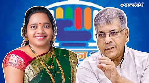 Lok Sabha Election 2024