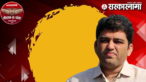 Harshvardhan Jadhav News