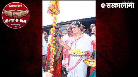 Pankaja Munde