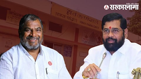 Raju Shetti, Eknath Shinde