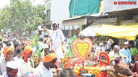Raosaheb Danve