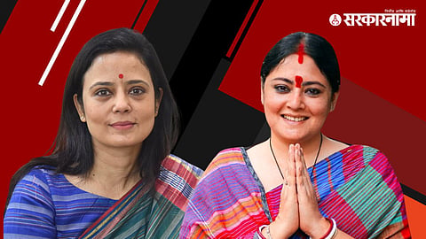 Mahua Moitra, Agnimitra Paul