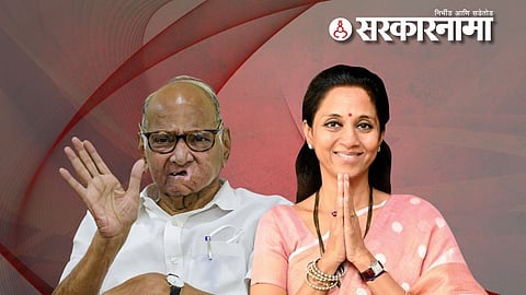 Sharad Pawar