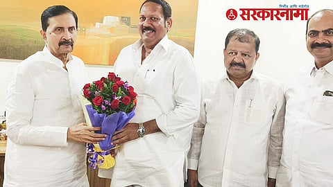 Satara Lok Sabha Constituency 2024