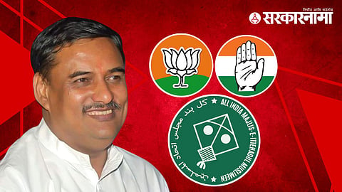 Abhay Chhajed Congress
